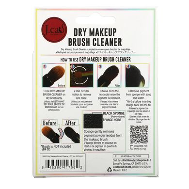 J.Cat Beauty, Dry Makeup Brush Cleaner, 1 Count