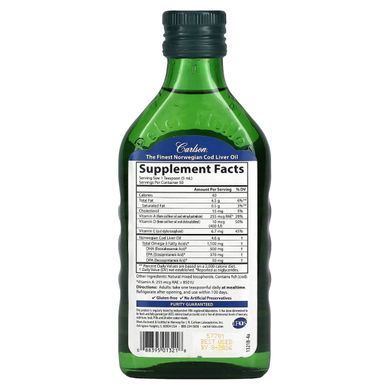 Риб'ячий жир з печінки тріски, лимон, норвезький, Cod Liver Oil, Carlson Labs, 250 мл