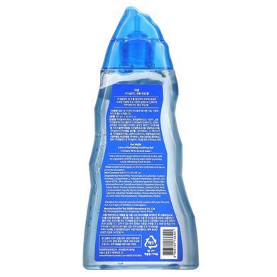 Зволожуючий гель для обличчя і тіла The Saem (Soothing Gel) 300 мл