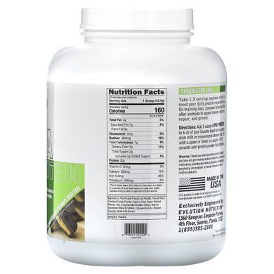 EVLution Nutrition, Pea Protein, Chocolate Peanut Butter, 4 lb (1.814 kg) купить в Киеве и Украине