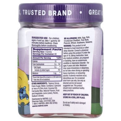 Детский Мелатонин Ягоды Natrol (Kids Melatonin Gummies Berry) 90 жевательных конфет купить в Киеве и Украине
