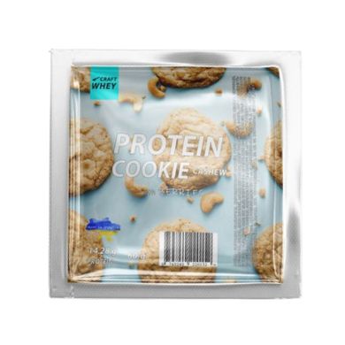 Protein Cookie - 60g Cashew Craft Whey