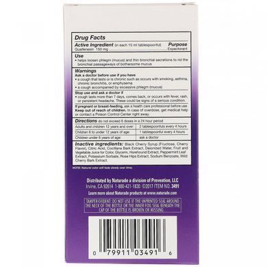 EXPEC alcohol-free, herbal expectorant, natural cherry flavor, Naturade, 125 ml