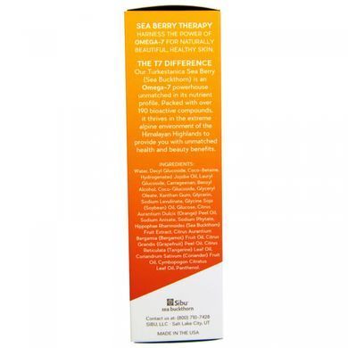 Cleansing product for face Sibu Beauty (Facial Cleanser) 118 ml.