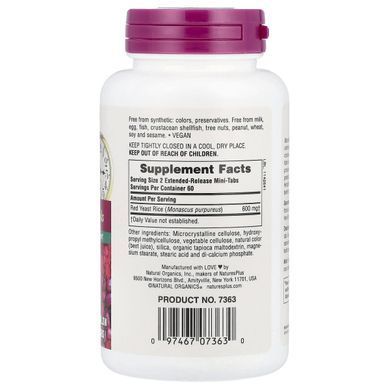Red yeast rice Natures Plus 600 mg 120 tablets