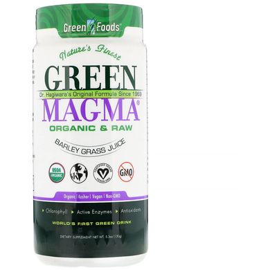 «Зелена магма», сік ячменю, Green Foods Corporation, 5,3 унцій (150 г)