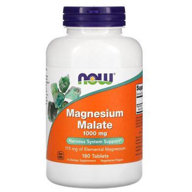 Магний малат Now Foods (Magnesium Malate) 1000 мг 180 таблеток купить в Киеве и Украине