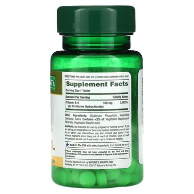 Вітамін B-6, Nature's Bounty, 100 мг, 100 таблеток