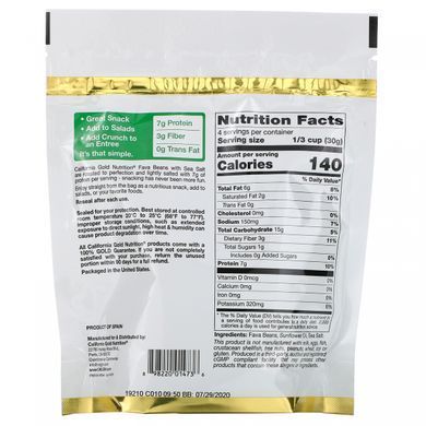 Готовые к употреблению жареные ломтики фасоли морская соль California Gold Nutrition (Foods Fava Beans Ready to Eat Roasted Slices Sea Salt) 127 г купить в Киеве и Украине