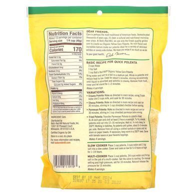 Органічна кукурудзяна крупа (полента), Bob's Red Mill, 680 г