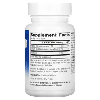 Мелатонин Source Naturals (Melatonin) 3 мг 240 таблеток купить в Киеве и Украине