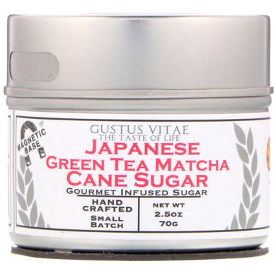 Цукрова тростина, японський зелений чай матча, Gustus Vitae, 2,5 унції (70 г)