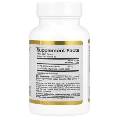 Гідрокситриптофан для підтримки настрою California Gold Nutrition (5-HTP) 100 мг 90 вегетаріанських капсул
