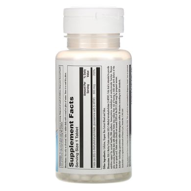Метілфолат, Methyl Folate, KAL, 800 мкг, 90 таблеток