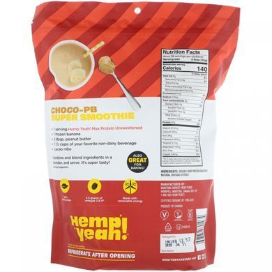 Конопляный протеин Manitoba Harvest (Organic Hemp Yeah! Protein Powder Max Protein Unsweetened) 907 г купить в Киеве и Украине