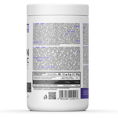 Колаген та вітамін С смак чорна смородина OstroVit (Collagen + Vitamin C) 400 г