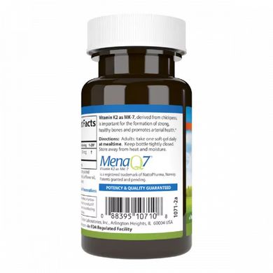 Вітамін K2 MK-7 Carlson Labs (Vitamin K2 AS MK-7) 90 мкг 60 желатинових капсул