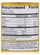 Омега ЕПК-ДГК із лимоном Metagenics (OmegaGenics EPA-DHA) 500 мг 120 капсул фото