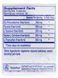 Amino acids for the brain Pure Encapsulations (Cognitive Aminos) 120 capsules