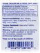Мультивитамины и минералы без меди и железа Pure Encapsulations (Nutrient 950 w/o Copper and Iron) 180 капсул фото