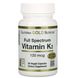 Вітамін K2 у формі MK-4 MK-6 MK-7 MK-9 California Gold Nutrition (Vitamin K2) 120 мкг 60 вегетаріанських капсул фото