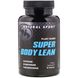 Супер худе тіло на основі рослин, Planet Based Super Body Lean, Natural Sport, 90 капсул з оболонкою з інгредієнтів рослинного походження фото