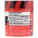 Promera Sports, Pump, enhanced formula of nitric oxide, raspberry, 3.01 oz (85.2 g)