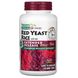 Червоний дріжджовий рис Nature's Plus (Red Yeast Rice) 600 мг 120 таблеток фото
