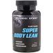 Planet Based Super Body Lean, Natural Sport, 90 capsules with a shell made from plant-based ingredients