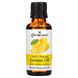 100% натуральне олія лимону, Citrus Medica Limonum, Cococare, 1 рідка унція (30 мл) фото