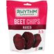 Бурякові чіпси, без добавок, Rhythm Superfoods, 1,4 унції (40 г) фото