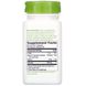 Спирулина микро-водоросли Nature's Way (Spirulina Micro-Algae) 380 мг 100 вегетарианских капсул фото