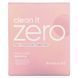 Banila Co, Clean it Zero, Pink Hydration Toner Pad, 70 Pads, 7.94 fl oz (235 ml) фото