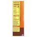 Chocolate, 12 thin fibrous packets, 0.77 oz (22 g) each