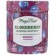 Черная бузина защита иммунитета MegaFood (Elderberry) 90 жевательных конфет фото