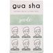 Jade Gua Sha Massager, Natural Face Lifting Massager, Jade, Honey Belle, 1 pc.