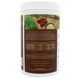 Протеиновый суперпродукт, насыщенный шоколадный вкус, Amazing Grass, 1 фунт 7 унций (648 г) фото