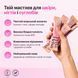 Морський колаген пептиди I типу Perla Helsa (Marine Collagen Type I Peptides) 30 стіків по 5 г фото