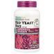 Red yeast rice Natures Plus 600 mg 120 tablets