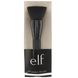 Студійний пензлик для пудри, ELF Cosmetics, 1 штука фото