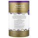 ZUM, Powdered Laundry Soap, Frankincense & Myrrh, 32 oz