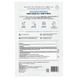 S.NATURE, Super AquaGel Oasis Ampule Beauty Mask , 30 ml фото
