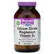 Цитрат кальцію з магнієм і вітаміном D3 Bluebonnet Nutrition (Calcium Citrate Magnesium Vitamin D3) 180 капсул фото