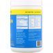 High Quality Marine Collagen Peptides