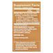 The Vitamin Shoppe, Women's Probiotic, 50 Billion, 30 Vegetable Capsules фото