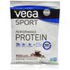 Рослинний протеїн Vega (Vega Sport) 43 г зі смаком мокко фото