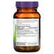 Rhodiola Oregons Wild Harvest 60 capsules