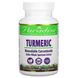 Куркума Paradise Herbs (Turmeric) 250 мг 120 капсул фото