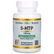 Гідрокситриптофан для підтримки настрою California Gold Nutrition (5-HTP) 100 мг 90 вегетаріанських капсул фото