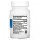 PQQ (pyrroloquinolinequinone)
